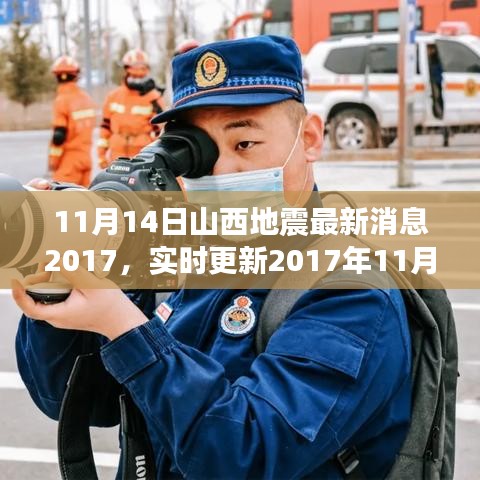 第1848页
