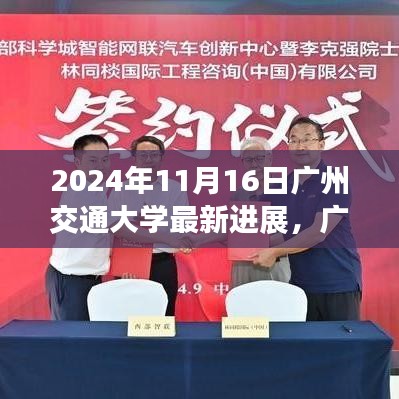 浅笑轻吟梦一曲 第25页