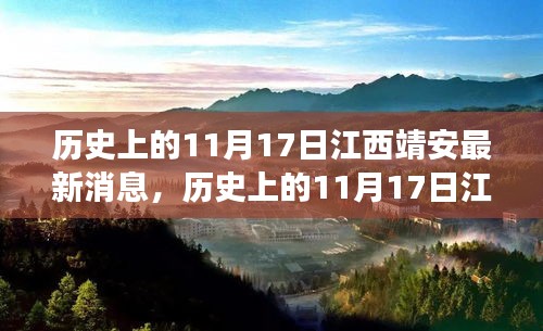第1748页