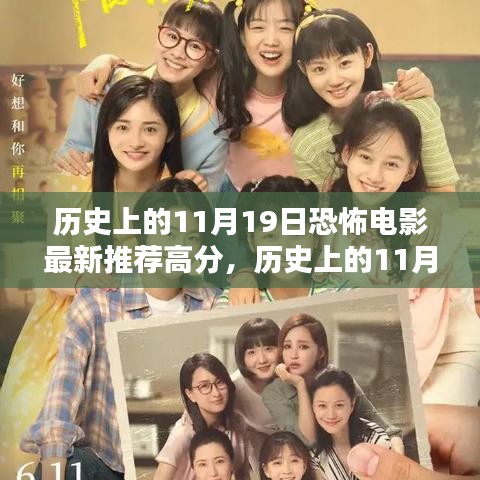 第1619页