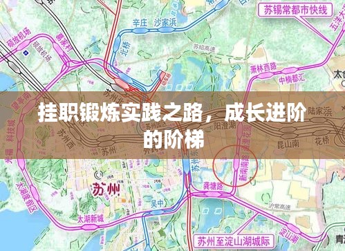 风驰电掣