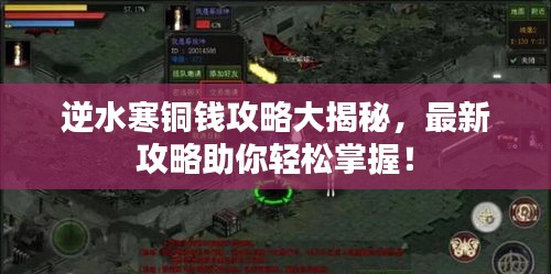 培训课程 第39页