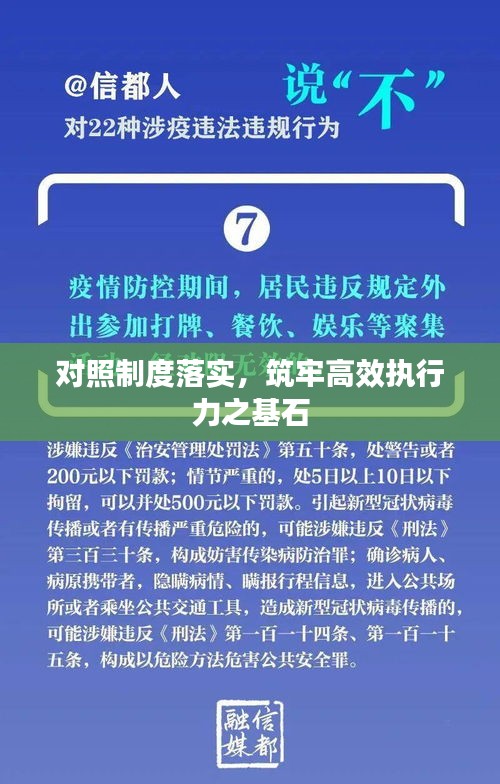 张王李赵