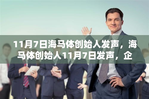 第2368页