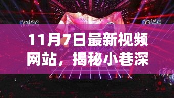 第2363页