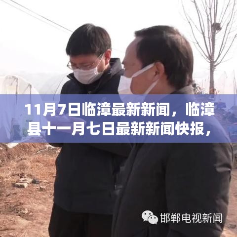 第2359页