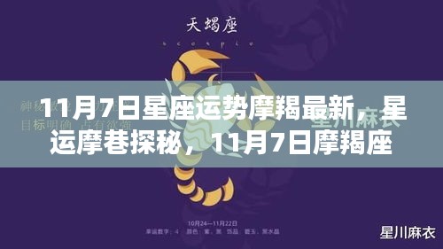 关于我们 第476页