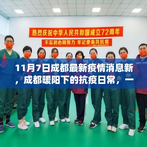 第2356页