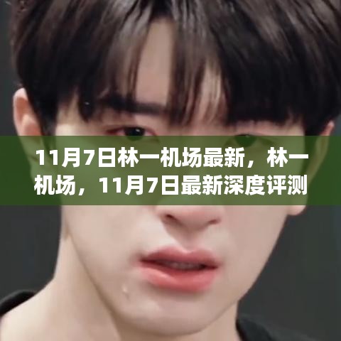 资料下载 第473页