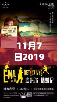 考级报名 第474页