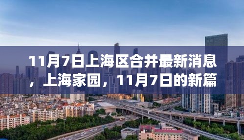 资料下载 第470页