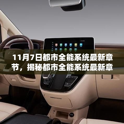 考级报名 第472页