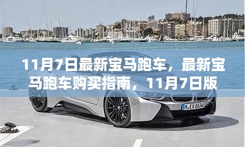 考级报名 第471页