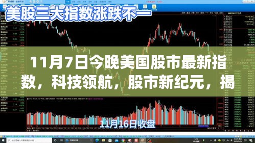关于我们 第470页