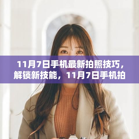 联系我们 第456页