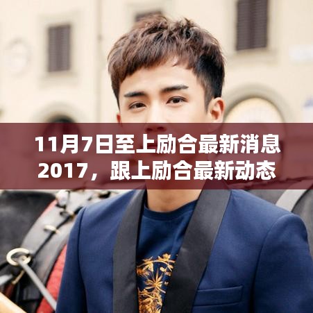 考级报名 第461页