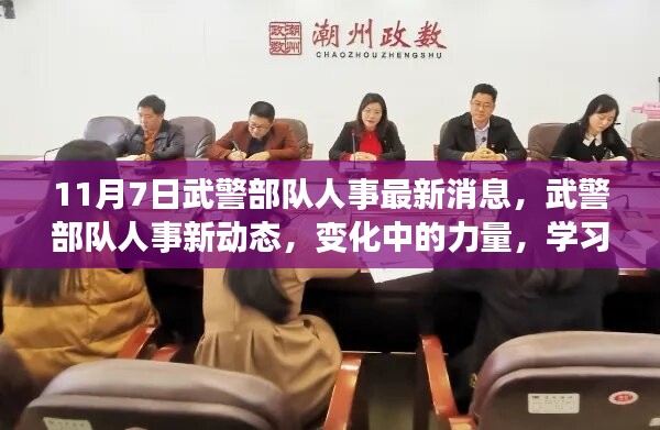 培训课程 第456页