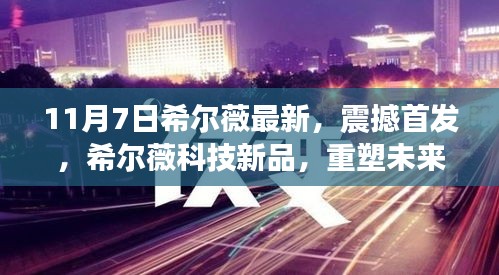 培训课程 第455页