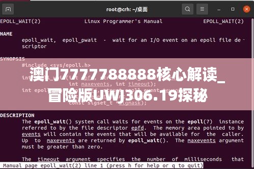 培训课程 第445页