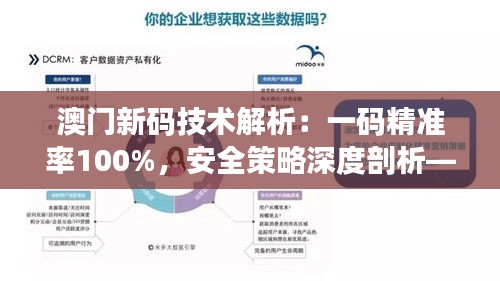 培训课程 第442页