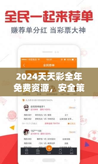 培训课程 第439页