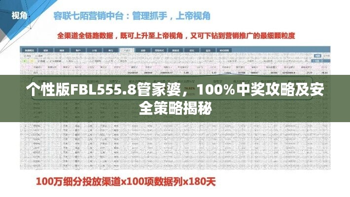 培训课程 第438页