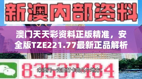 资料下载 第448页