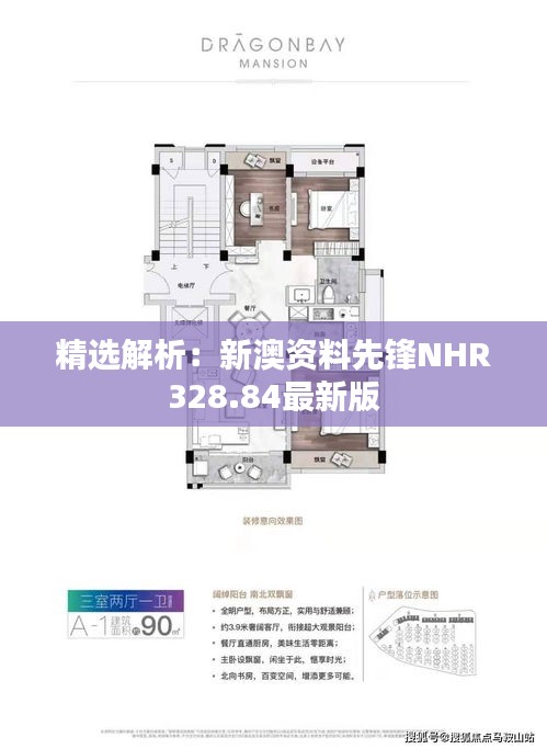 考级报名 第438页