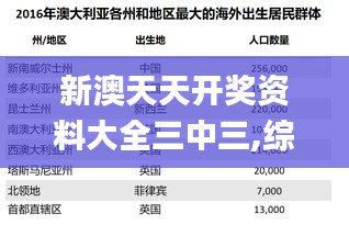 垂头丧气 第39页