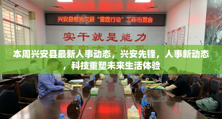 森久 第37页