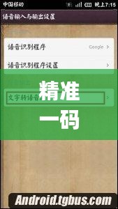 关于我们 第401页