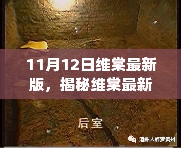 考级报名 第398页