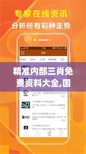 关于我们 第397页