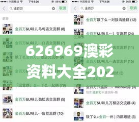 考级报名 第391页