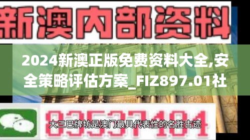 江南烟雨断桥殇 第36页