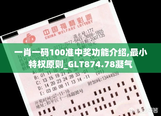 联系我们 第376页