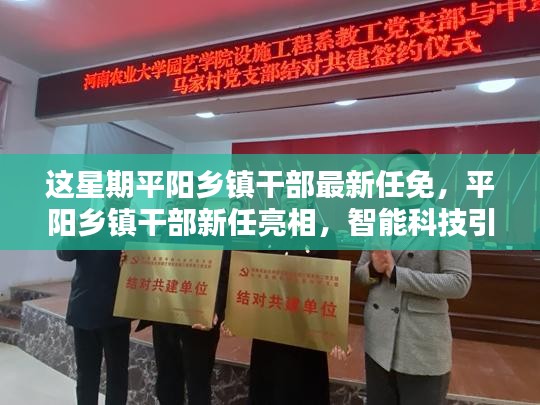资料下载 第394页