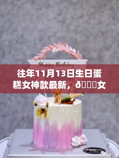 关于我们 第377页
