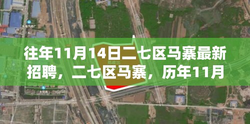 花开无言 第31页