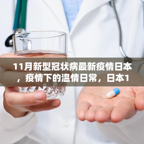 资料下载 第372页
