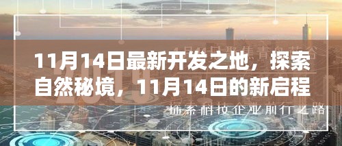 关于我们 第361页