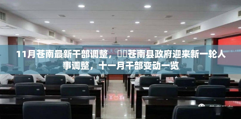 资料下载 第368页