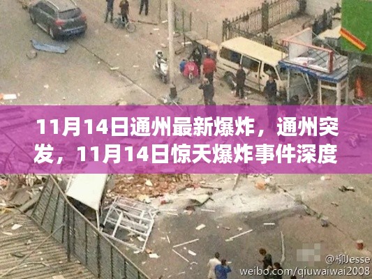 考级报名 第354页