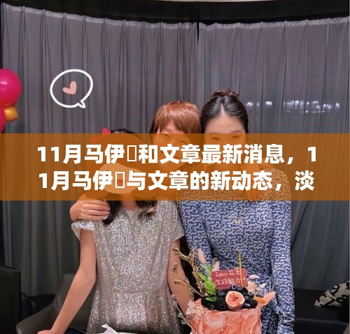 关于我们 第348页