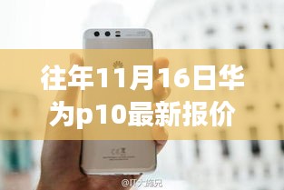 滔滔不绝 第25页