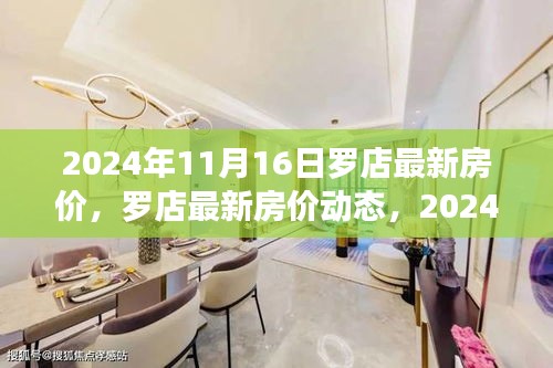 联系我们 第334页