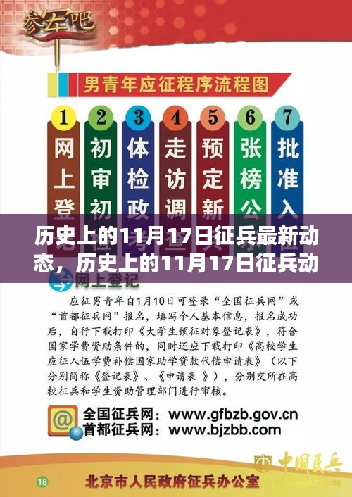 文质彬彬 第24页