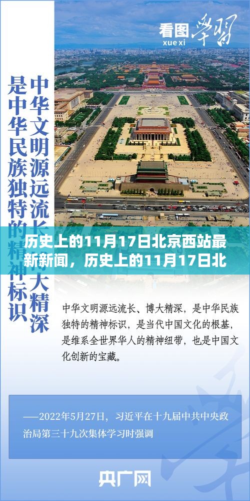 文质彬彬 第23页