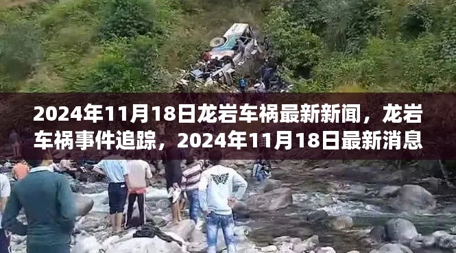 文质彬彬 第22页