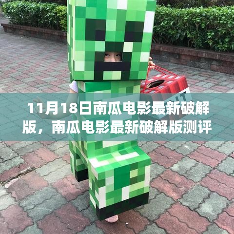 考级报名 第317页
